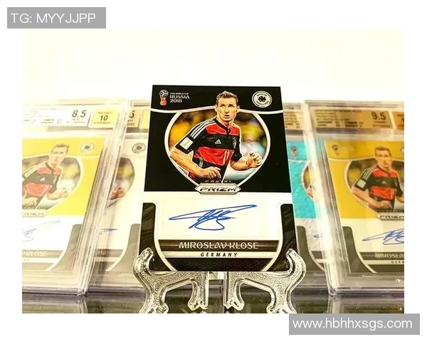 潜力足球球星卡的市场价格分析及投资价值探讨