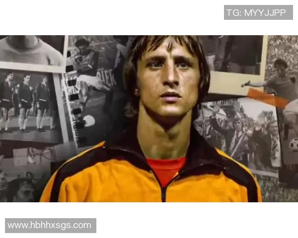 足球巨星专属装备揭秘 每一位传奇背后的秘密道具与球场故事